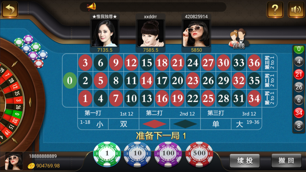 和尚微星黑金完整双端组件源码插图20 和尚微星黑金完整双端组件源码插图20