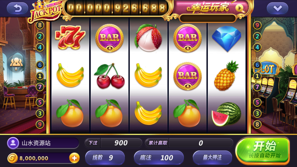 网狐系列九游电玩组件插图10