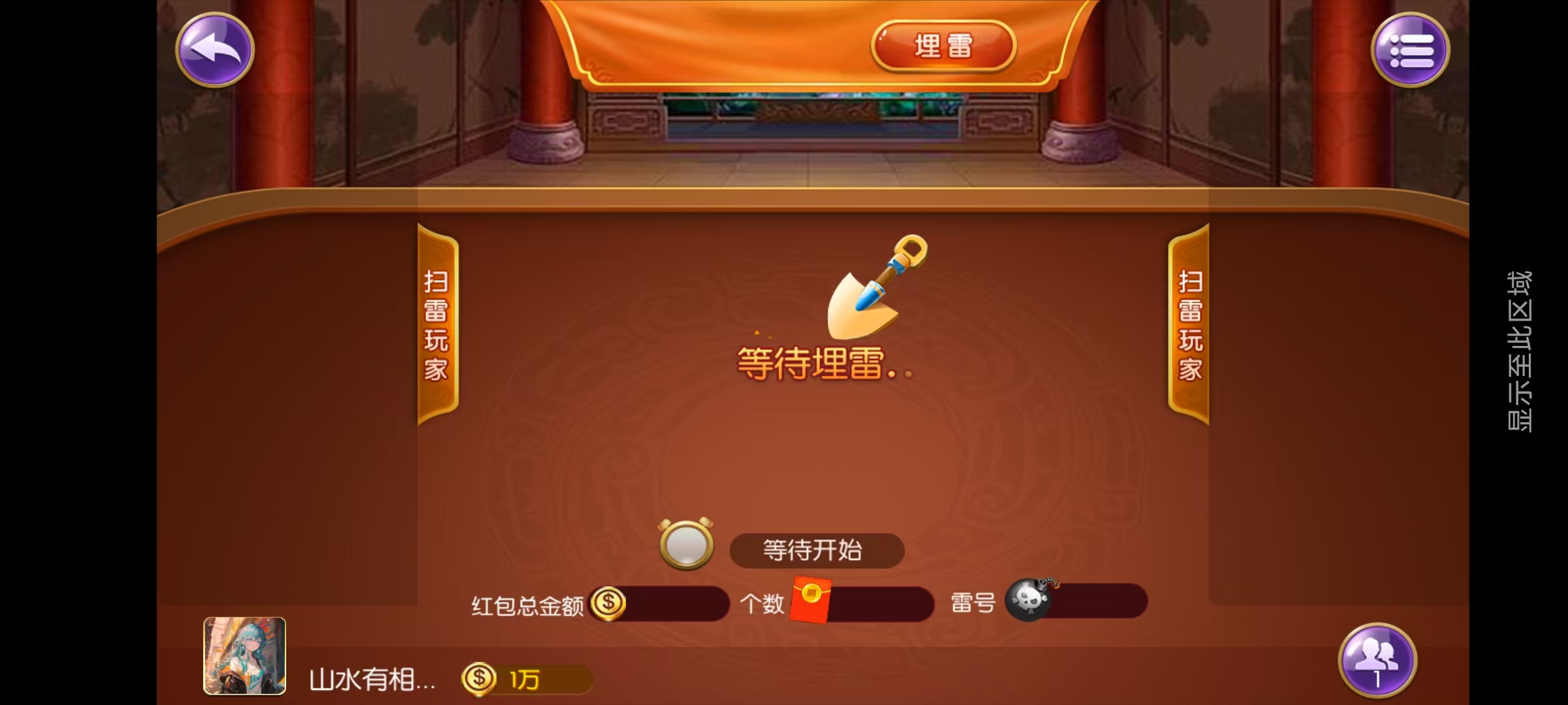 最新五游盛兴二开/金币联盟/棋棋联盟/带机器人源码下载插图15