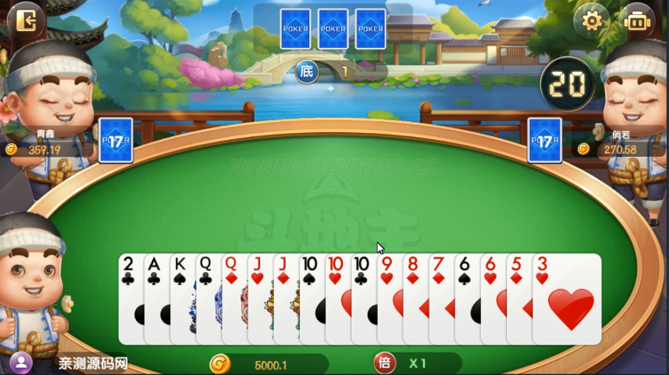 网友亲测—全民大亨破解授权版 机器人/带视频搭建教程插图8