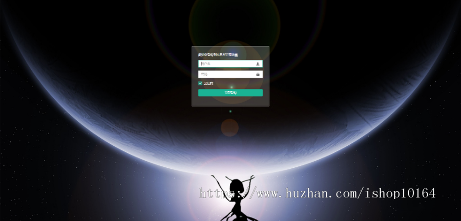 景蓝交易所源码 商用运营交易所 合约交易 币币交易 法币交易 配资上币插图7 景蓝交易所源码 商用运营交易所 合约交易 币币交易 法币交易 配资上币插图7
