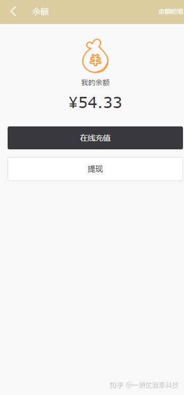 AI机器人自动刷广告流量,AI区块数字系统投资源码,游戏挖矿分红接入码支付,可打包app+安装教程插图5 AI机器人自动刷广告流量,AI区块数字系统投资源码,游戏挖矿分红接入码支付,可打包app+安装教程插图5