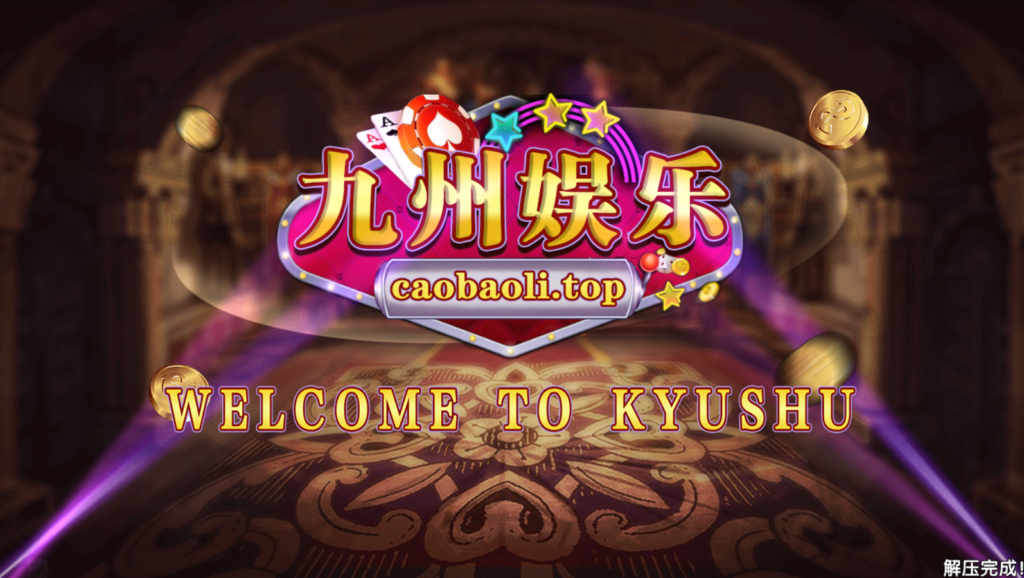 万利正版无授权版非论坛货+搭建视频教程插图