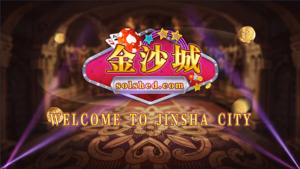 奇迹万利QP最新组件版本，带财神到新短信接口 视频教程插图