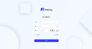 全开源JAVA支付系统/jeepay聚合支付四方支付系统-山水资源站