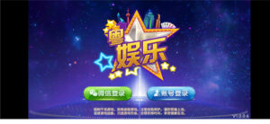 最新傲玩大皇宫完整组件 附完整详细视频教程-山水资源站