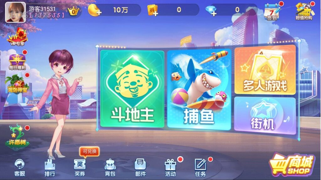 网狐二开865电玩捕鱼街机源码下载插图