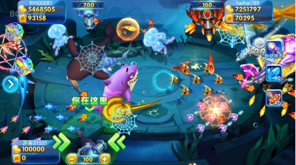 网狐二开865电玩捕鱼街机源码下载插图2