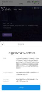 最新升级版 云挖矿模式盗u源码 秒u源码-全开源版-山水资源站
