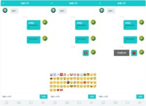 Thinkphp内核无限坐席在线客服系统源码-山水资源站