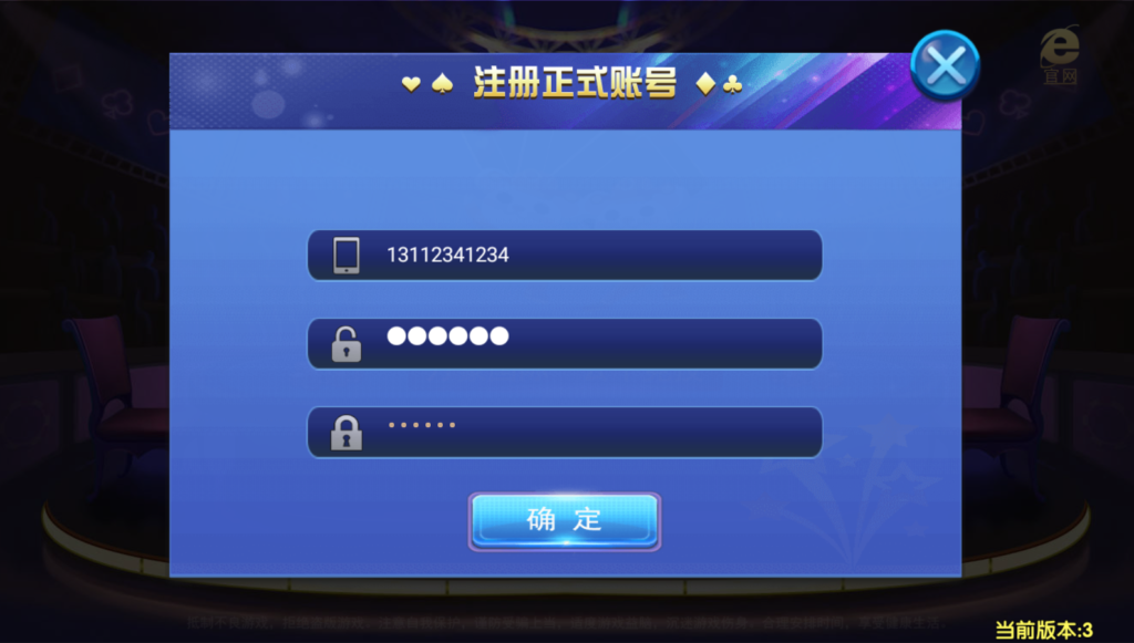微星小清新捕鱼版本完整源码组件下载免微信/免短信视频搭建教程插图 微星小清新捕鱼版本完整源码组件下载免微信/免短信视频搭建教程插图