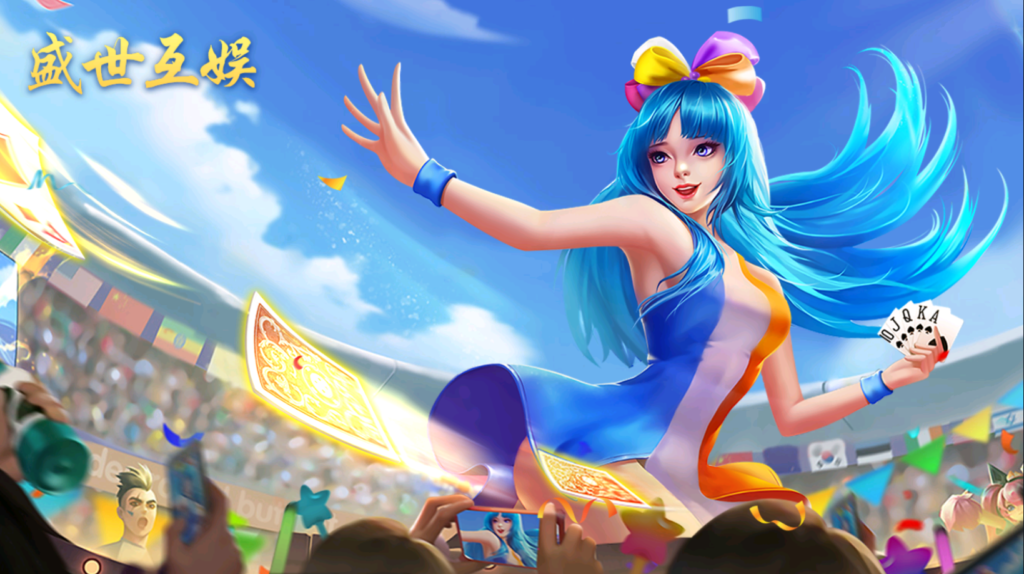 最新创胜系列/盛世互娱/翻三皮/带控制源码下载插图