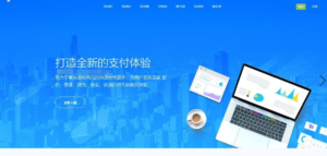 全开源企业发卡网修复短网址等BUG_2024企业级多商户发卡平台源码-山水资源站
