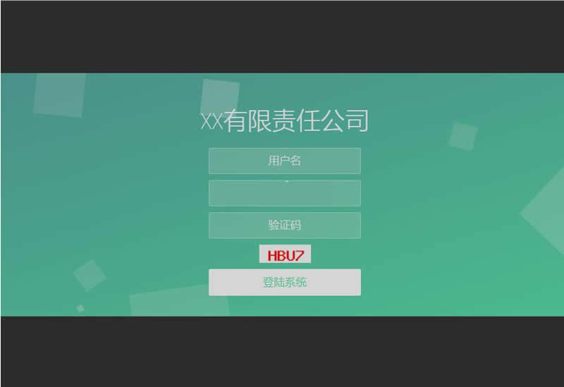 全网首发 开源PHP留言反馈管理系统 v2.0插图