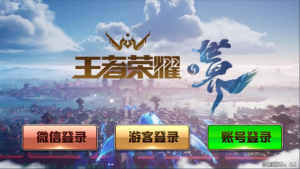 网狐系列/永利二开/王者荣耀UI完整金币棋牌组件+文本教程-山水资源站