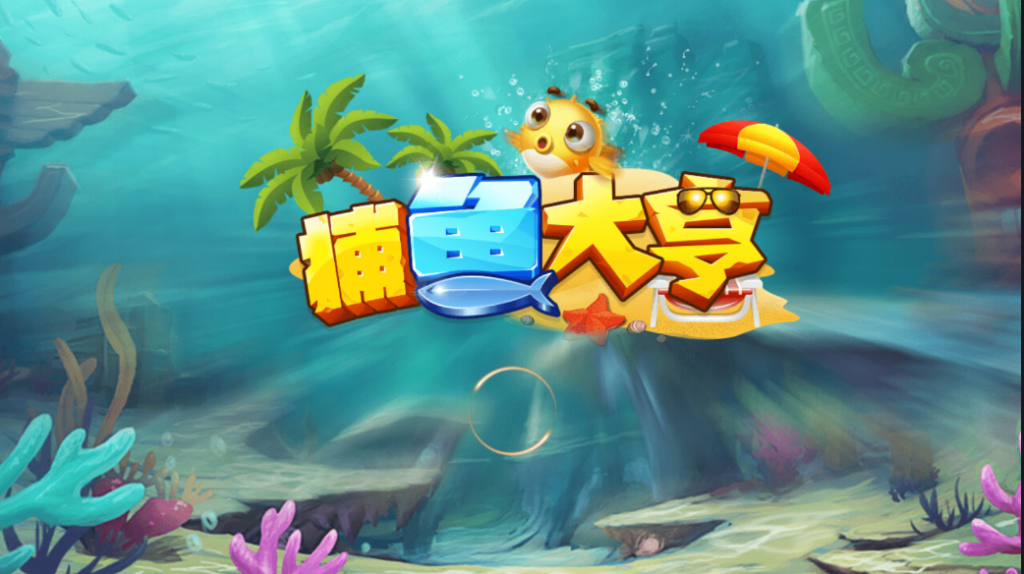 网狐微星系列王氏娱乐免微信登录完整金币棋牌组件源码下载插图9