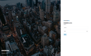 全新个人免签约支付系统PHP源码 | 码支付系统 | ThinkPHP6框架 | 全开源-山水资源站