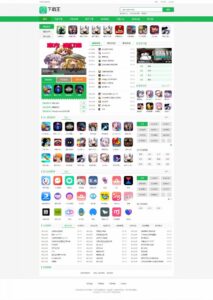 帝国cms7.5《下载王》源码应用软件下载站手游下载站源码带手机版带采集-山水资源站