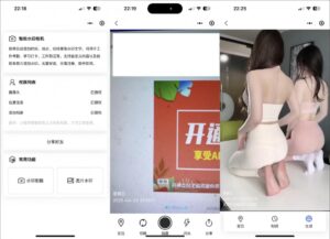 智能水印相机微信小程序源码 支持自定义内容 照片添加水印-山水资源站