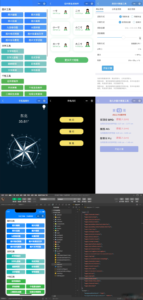 全新云开发工具箱：融合多项功能的微信小程序源码解决方案-山水资源站