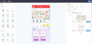 多商户小程序开源商城源码 打造微信商城新零售网店-山水资源站