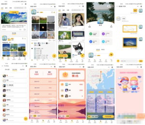 校园小情书微信小程序源码 | 社区小程序前后端开源 | 校园表白墙交友小程序-山水资源站