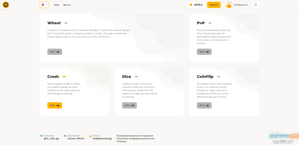 海外版 双语言爆点游戏 双语音指挥游戏 去中心化投注游戏 双声道音效游戏 附带安装教程插图