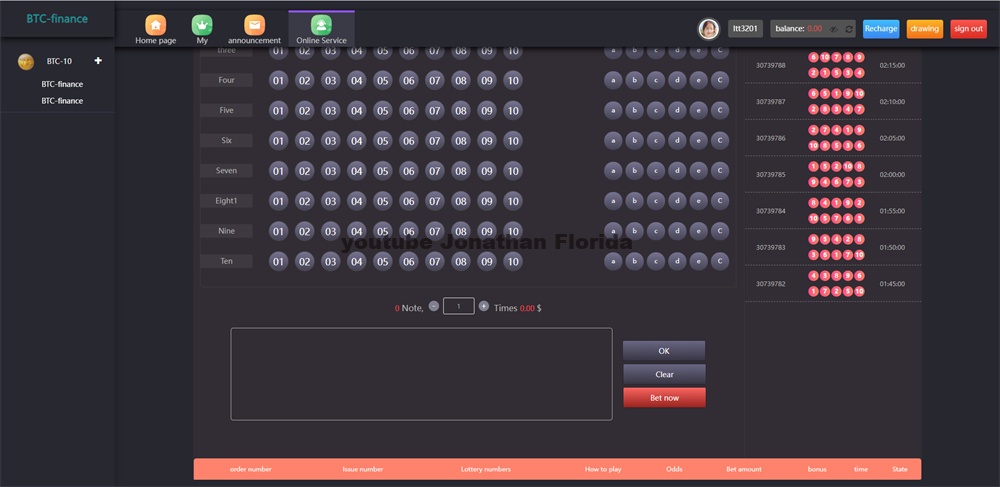 二开版聚星微盘聚星源码-支持pc +h5自适应 – 英文+游戏+时间盘插图1