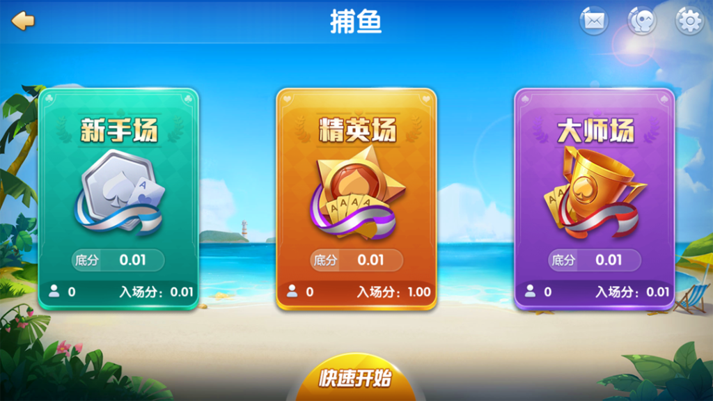 最新更新掌乐互娱大联盟源码组件下载插图1 最新更新掌乐互娱大联盟源码组件下载插图1