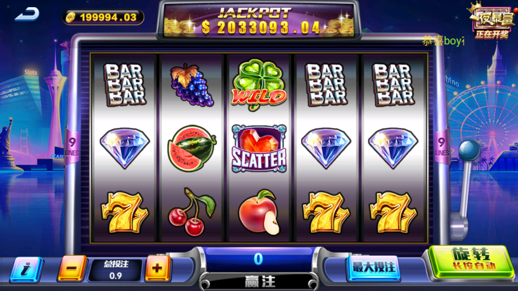 新颂游凯顺发金币房卡双模式组件双语言插图13