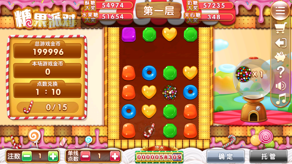 新颂游凯顺发金币房卡双模式组件双语言插图15