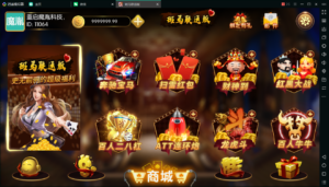 京城国际斑马联运版QP源码组件-山水资源站