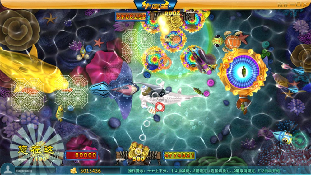 鑫众最新三屏网互通版本，支持PC、手机安卓、苹果，附带教程说明插图7