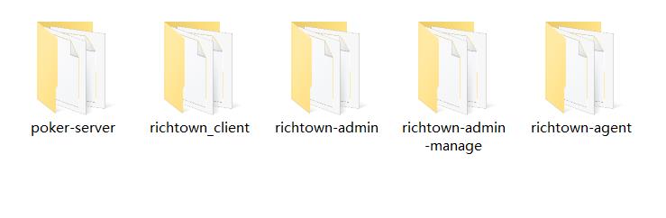 王者扑克俱乐部完整源码 德州扑克+扑克牛加水+牛牛插图4