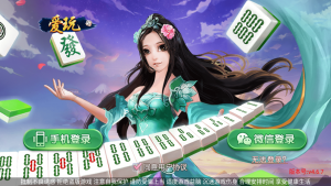 房卡联盟系列 奇迹潇湘馆爱玩组件打包带机器人-山水资源站