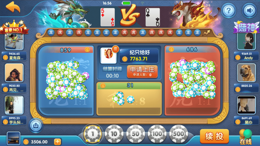 猫娱乐的澳煌娱乐+财神娱乐插图5 猫娱乐的澳煌娱乐+财神娱乐插图5