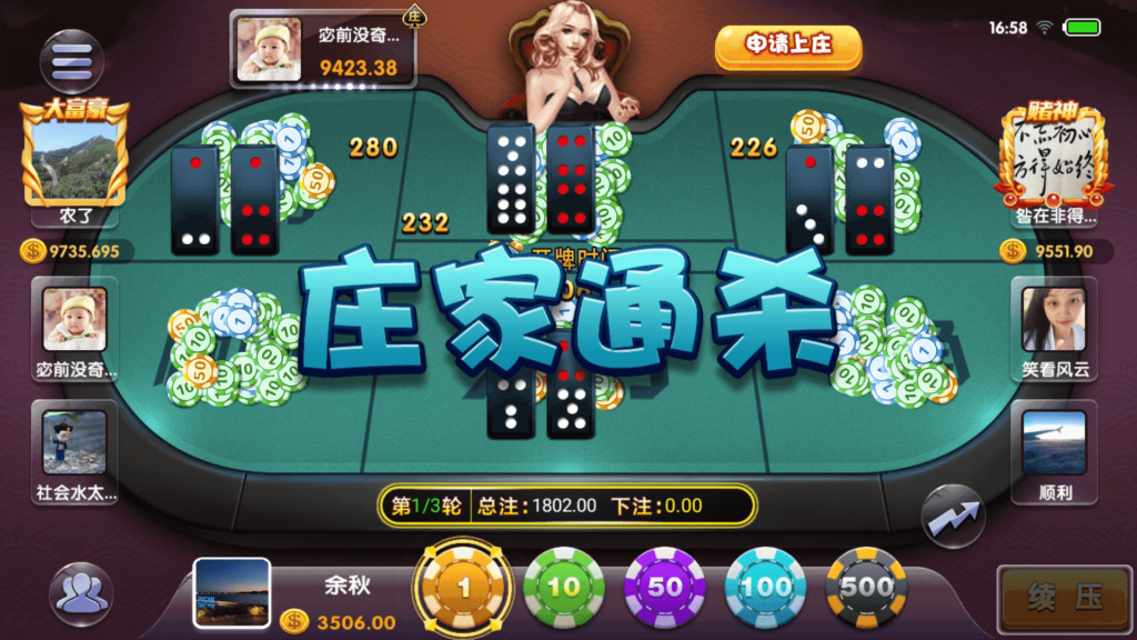 猫娱乐的澳煌娱乐+财神娱乐插图8 猫娱乐的澳煌娱乐+财神娱乐插图8