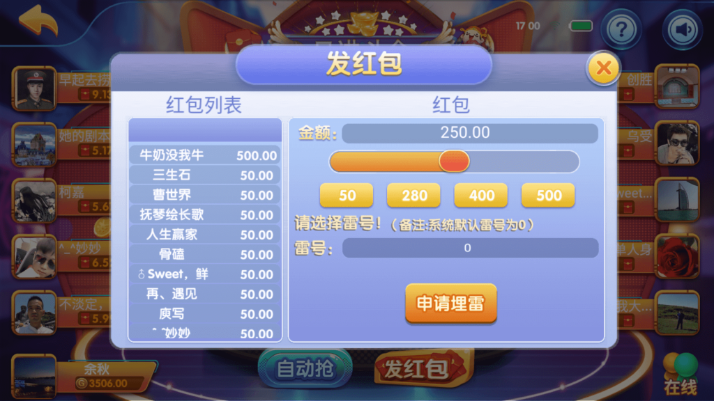 猫娱乐的澳煌娱乐+财神娱乐插图4 猫娱乐的澳煌娱乐+财神娱乐插图4