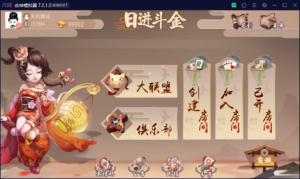 创胜系列日进斗金河北麻将房卡大联盟俱乐部带控制和机器人陪玩+视频搭建教程-山水资源站