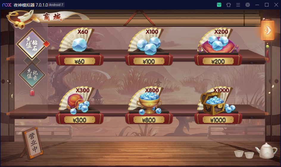 创胜系列日进斗金河北麻将房卡大联盟俱乐部带控制和机器人陪玩+视频搭建教程插图4