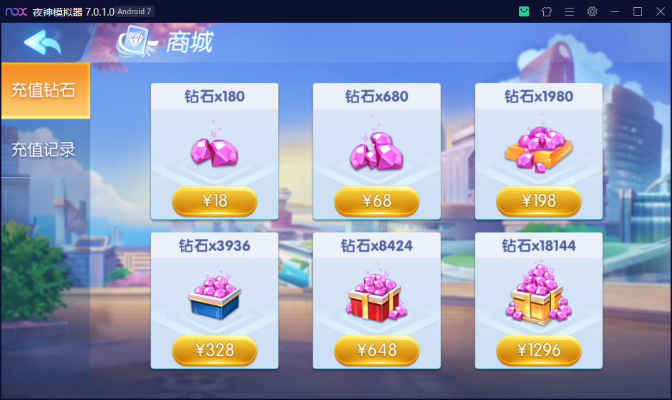 创胜系列/寰宇久游棋牌房卡棋牌组件/会理麻将+成都麻将+西昌麻将+西昌跑得快+内跑插图2