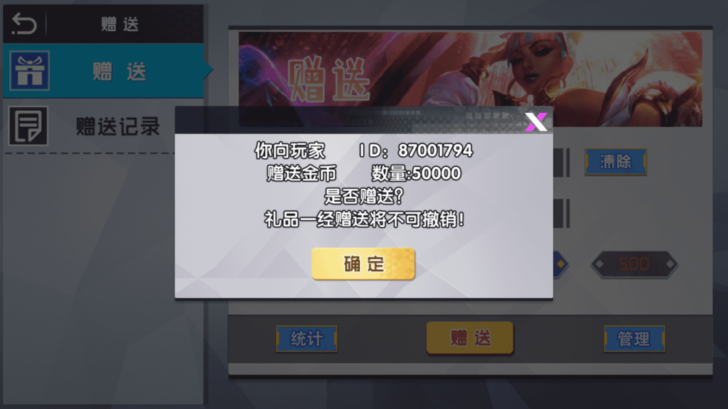 网狐系列半岛电玩组件源码下载插图6 网狐系列半岛电玩组件源码下载插图6