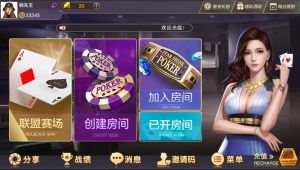 新版神兽大厅28子游戏+带机器人+无限代理+无限合伙人完整版-山水资源站