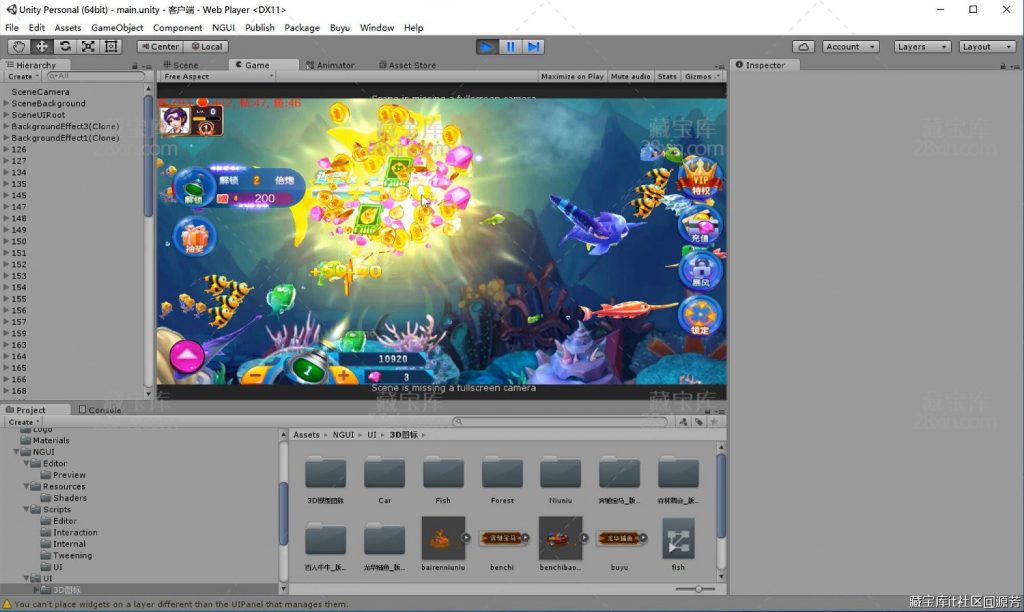 原版华龙U3D全套源代码Unity3D捕鱼休闲棋牌类源码下载插图