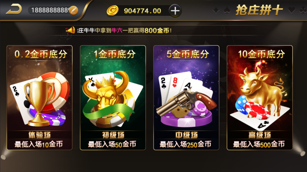 和尚微星黑金完整双端组件源码插图28 和尚微星黑金完整双端组件源码插图28