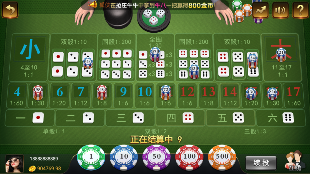 和尚微星黑金完整双端组件源码插图38 和尚微星黑金完整双端组件源码插图38