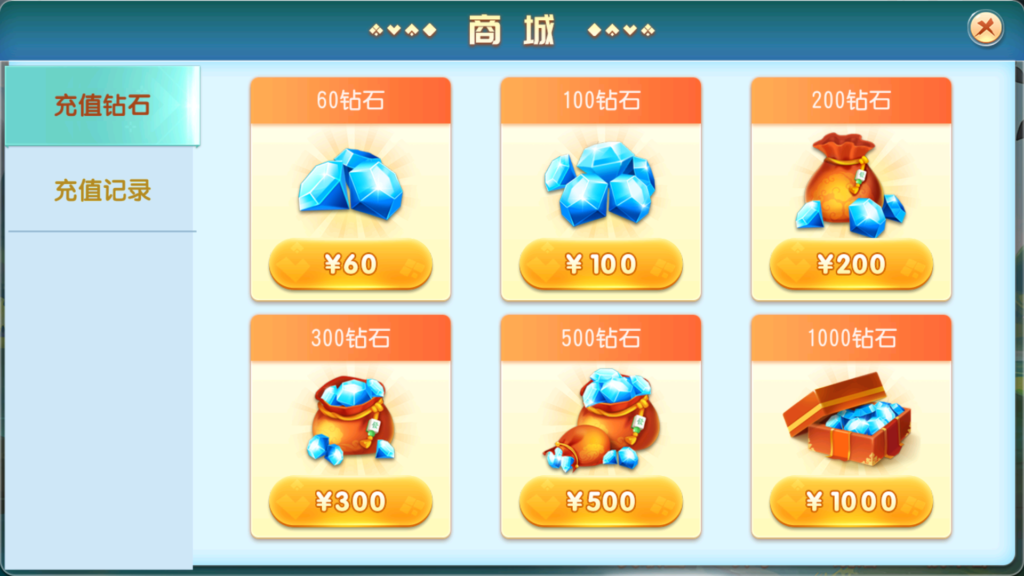 牛小乐大联盟带机器人+视频搭建教程插图4