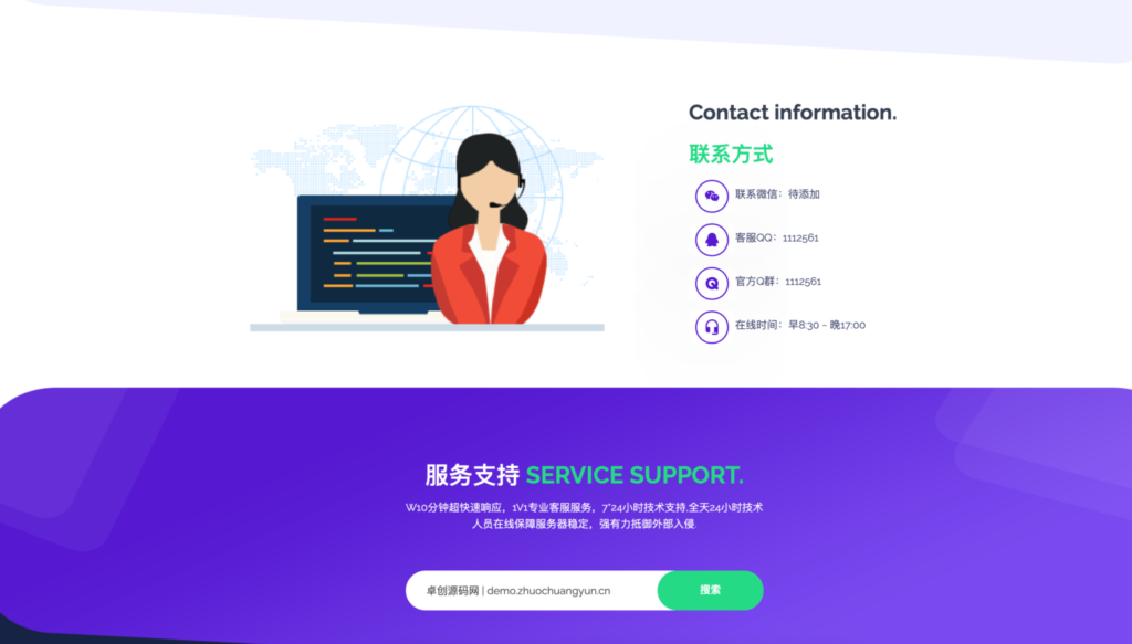 2024全新API代付系统PHP源码 第三方支付宝微信代付系统插图1 2024全新API代付系统PHP源码 第三方支付宝微信代付系统插图1
