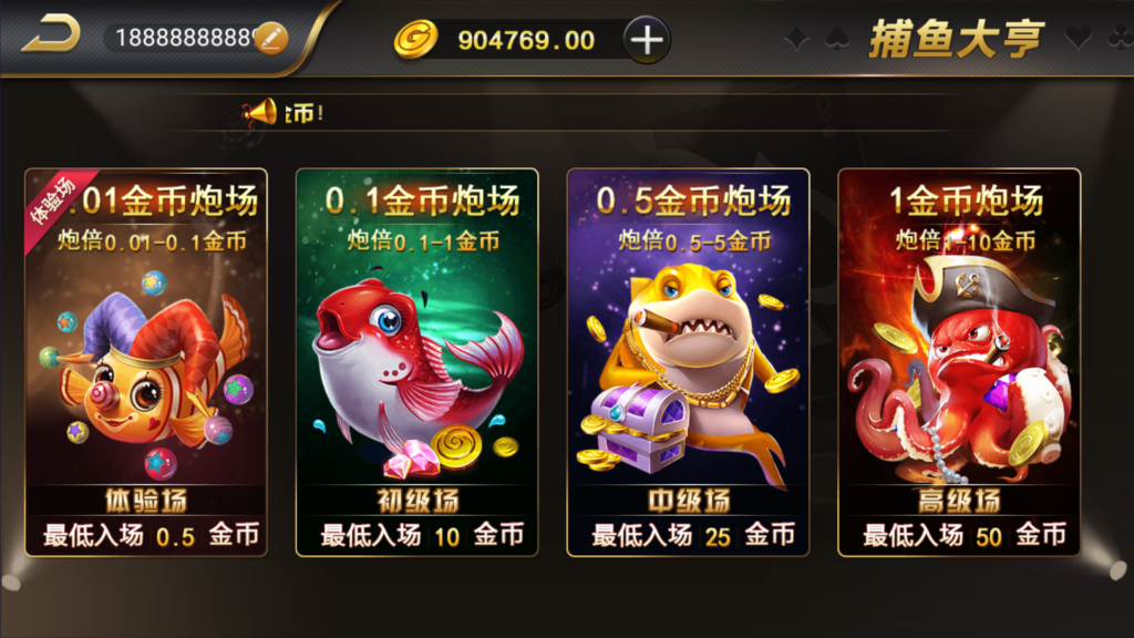 和尚微星黑金完整双端组件源码插图36 和尚微星黑金完整双端组件源码插图36