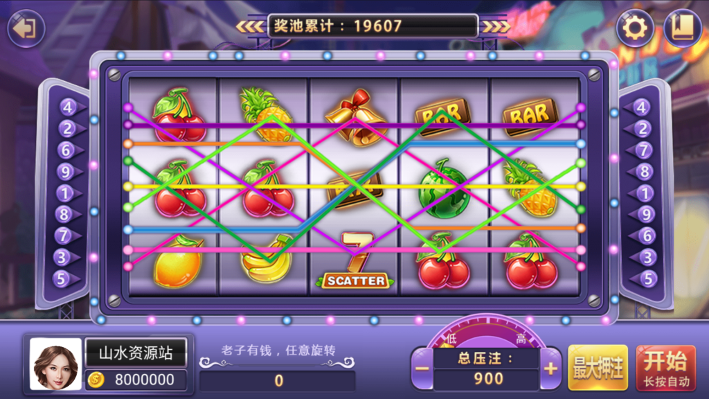 网狐系列九游电玩组件插图15